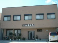 Ibusuki Minshuku Sennarisou
