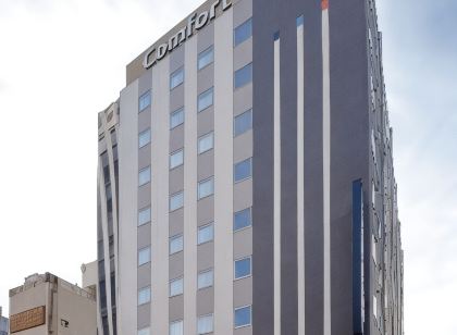 宮崎舒適飯店