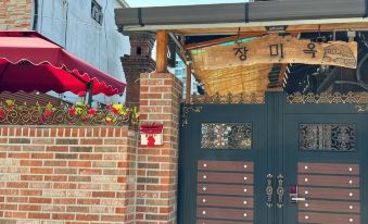 Gwangju Jangmiok Hanok Pension