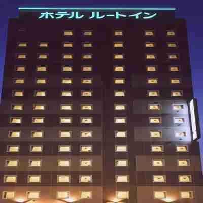 ホテルルートイン福井駅前 Hotel Exterior