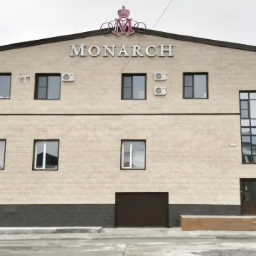 Monarh 古布肯斯克酒店