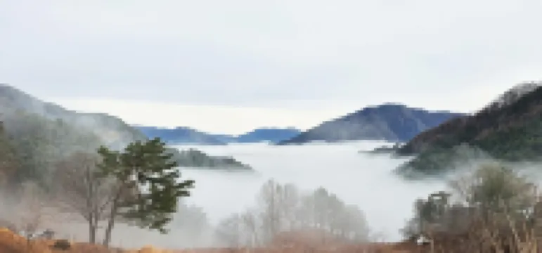 Hamyang Mountain Village Pension (Jirisan)