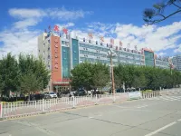 Zhenda Business Hotel, Fuhai