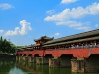 JPRIME Hotel Hotels in Wuyi
