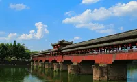 武義君樂精選飯店（武川公園溫泉路店）