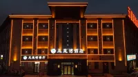 Jimsar Wuxingwan Hotel - parcheggio