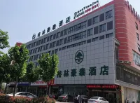 GreenTree Inn Suqian Siyang Development Zone East Beijing Road Business Hotel - 2-نجوم