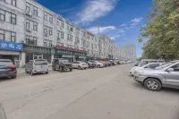 Linyi Rujia Business Hotel
