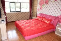 Shanyin Apartment for the Elderly - 2 ดาว