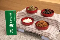 KOKO HOTEL Kyoto Sanjo - servizio colazione