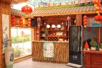 Ren Family Hotel