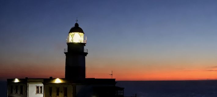 FARO SILLEIRO BOUTIQUE HOTEL Hotels in Comarca de Vigo