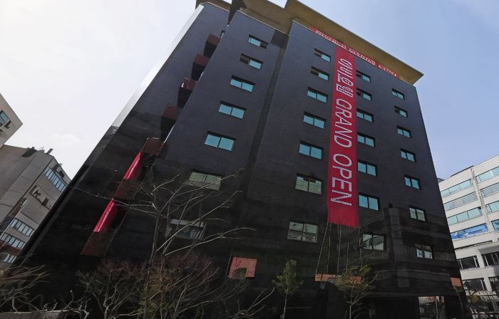 Ever Tourist Hotel