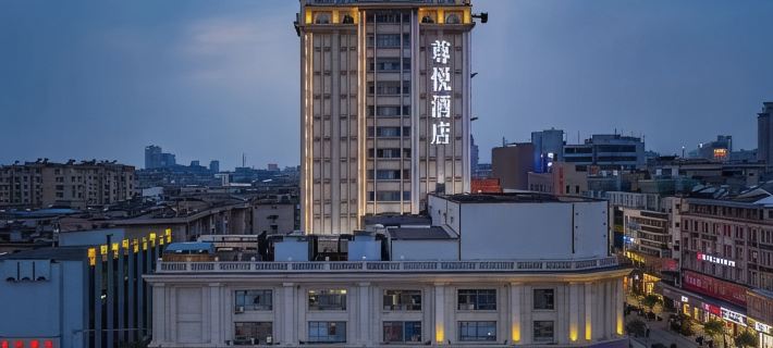 Piaget Hotel Hotels in Anqing