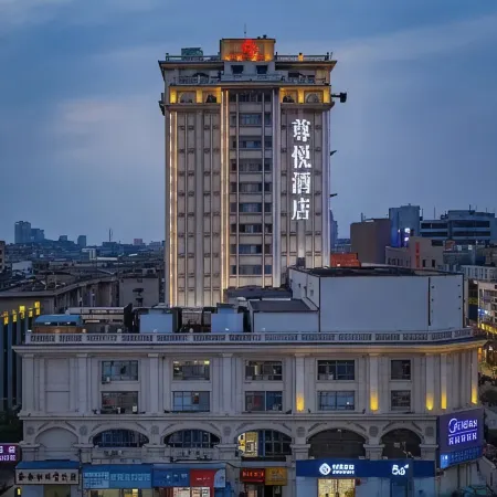 Piaget Hotel