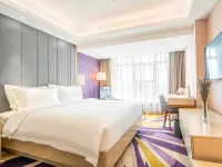 Lavande Hotel(Jinlin Avenue store)