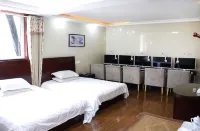 Fengtai Bank Xiangyijing Hotel