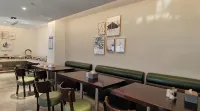Jianshui Qishe E-sports Hotel - Esports
