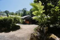 Private Japanese Modern Onsen Villa Azumino Nagano - Виллы