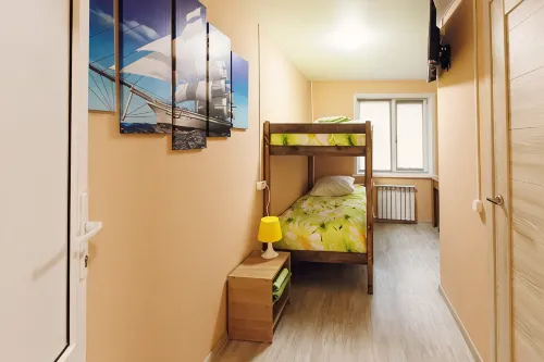 Na Sportivnom Living quarters