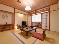 Naruko Yasuragiso
