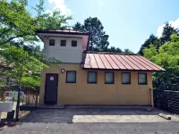 Oashi Kogen Onsen Unkai - Hot Springs