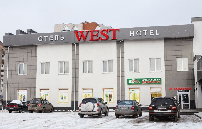 West Hotel