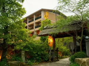 箱根強羅温泉 季の湯 雪月花