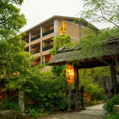 Setsugetsuka Hotels near Hakone Open-Air Museum