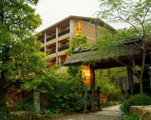 Setsugetsuka Hotels in Ashigarashimo District