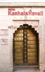 Kanhaia Haveli