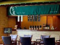 Choyo Tei - bar