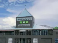 Hotel Gateway Express Hotel di 