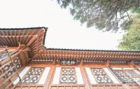 Ulsan Eoryeondang Hanok Stay - 3-Star