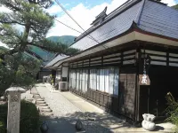 Yuyado Nishikiya