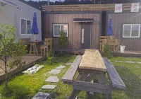 Hongseong Nemo Pension - Homestays