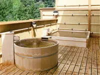 Sasaya Hotel - avec sources thermales