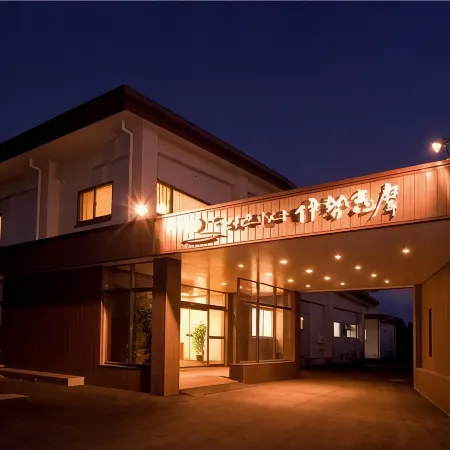 Therapy Resort Ise Shima