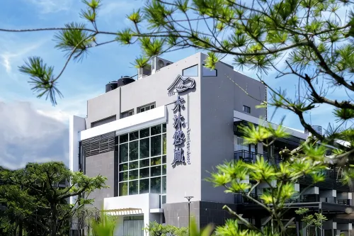 izumi boutique hotel - Varme kilder