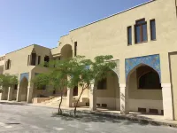 Omar Khayyam Hotel