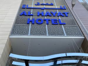 Al Hayat酒店