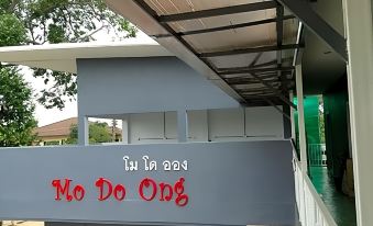 Mo Do Ong