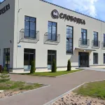 Слободка