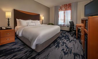 Fairfield Inn & Suites Harrisonburg