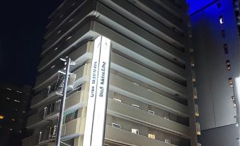 Toyoko Inn Kobe Sannomiya No 1