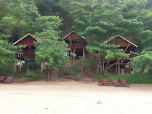 Jungle Hill Beach Bungalow