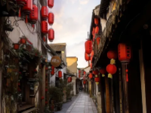 Jiaxing xitang ancient town scenic spot inn โรงแรมในเจียซาน