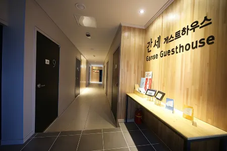Ganse Guesthouse