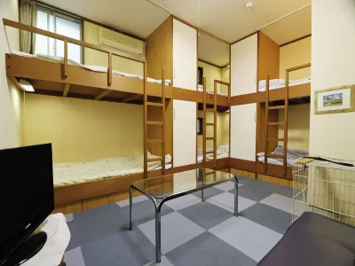 Pension Omochabako Hotels in 
