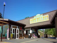 Okayama Farmers Market North Village 쇼오 초 호텔